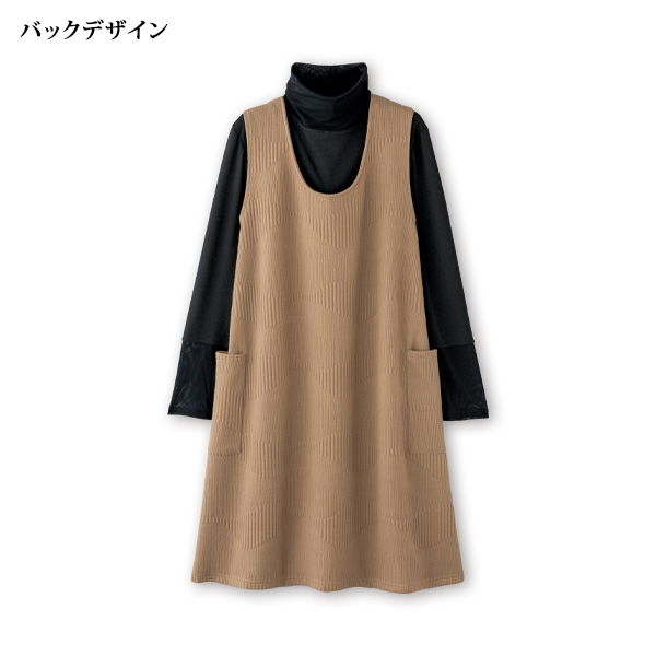 ジャカードカットソー 2WAYジャンパースカート