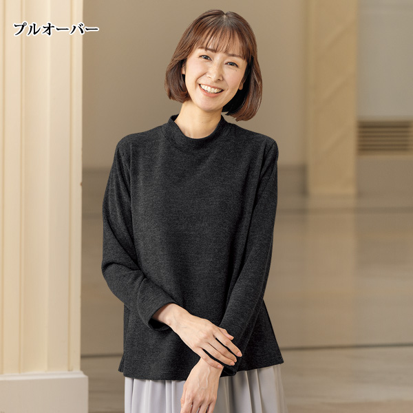リボン刺しゅうデザイン ベストアンサンブル
