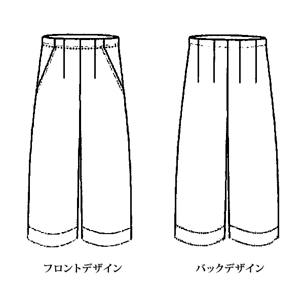 しなやかキュロットパンツ（股下59cm）