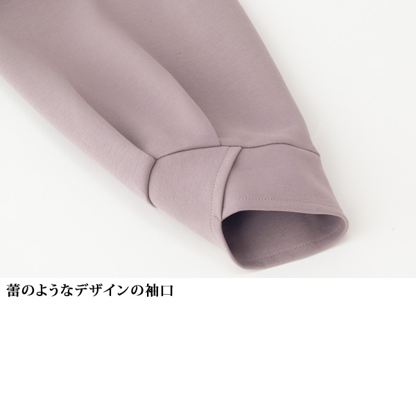 花柄刺しゅう入りプルオーバー