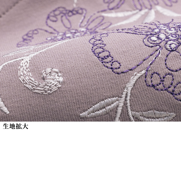 花柄刺しゅう入りプルオーバー