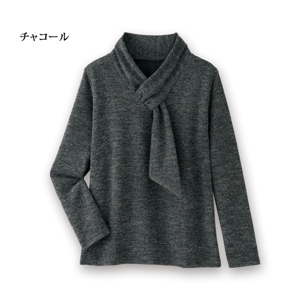 ボウタイ風カットソープルオーバー