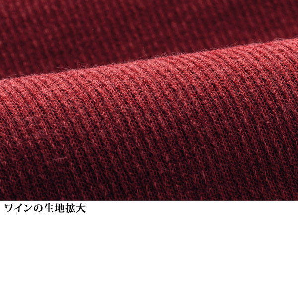 ボウタイ風カットソープルオーバー