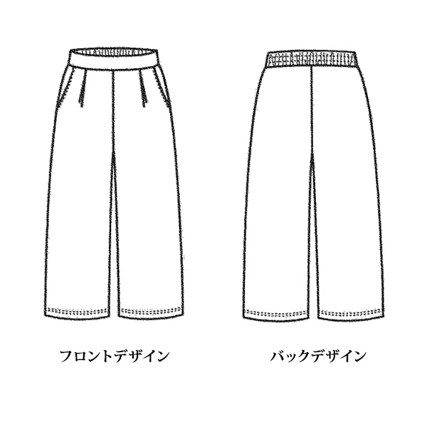 接結ジャカードワイドパンツ