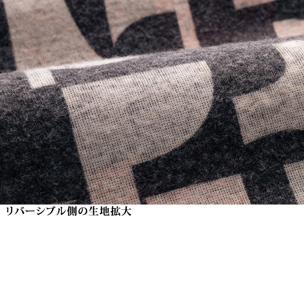 リバーシブルプリントプルオーバー