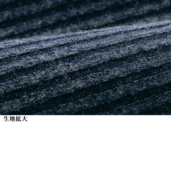 Recycled suvin urake | Half zip pullover | Top gray