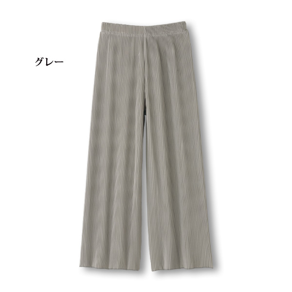リブプリーツ加工ワイドパンツ