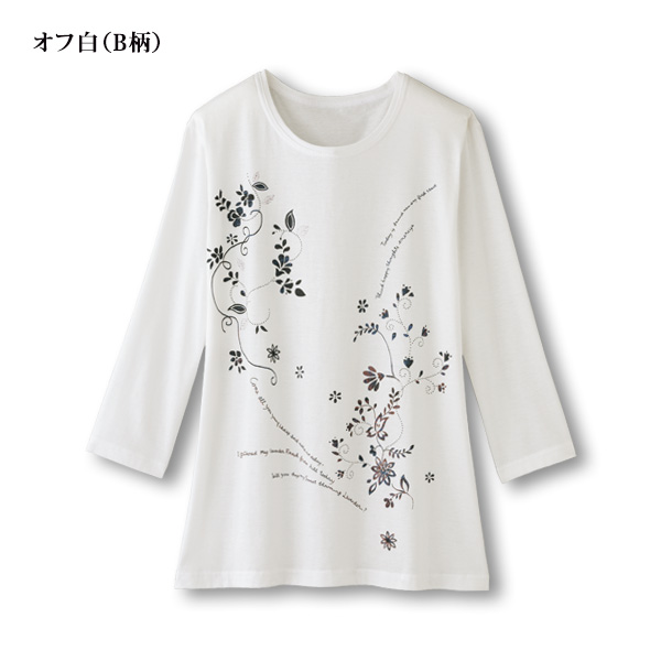 プリントTシャツ