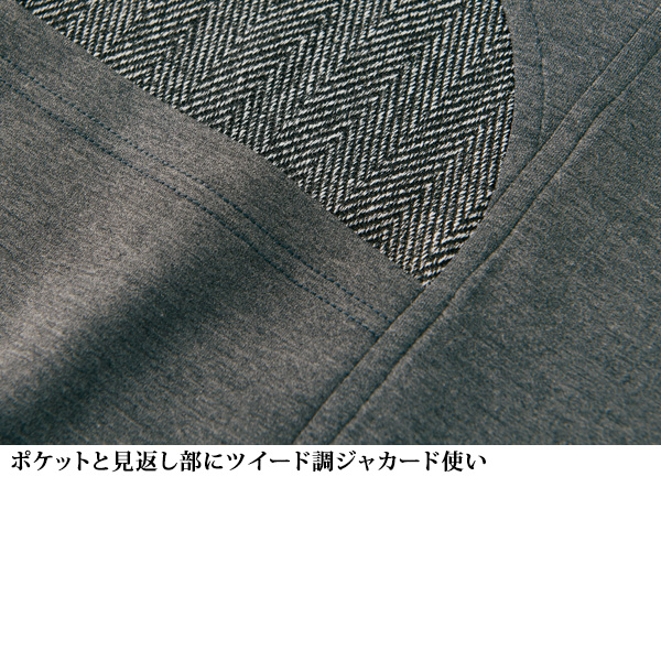 ツイード風カットソーチュニック | 京都通販ミセスの