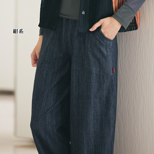 デニム調デザインパンツ