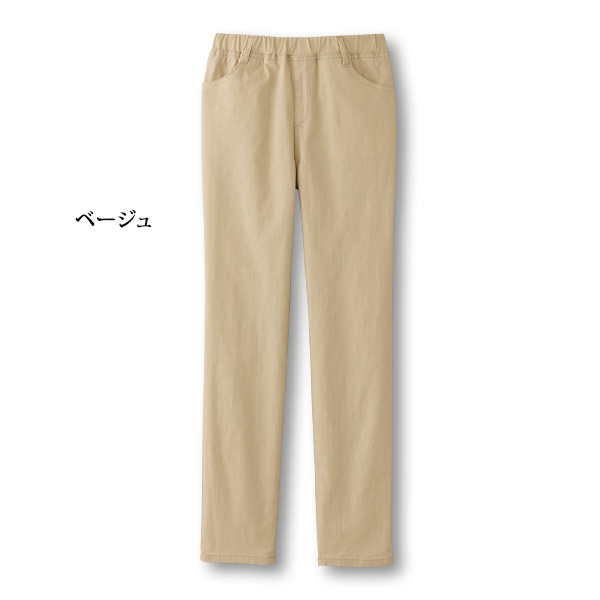 デニムストレッチパンツ / 大きいサイズ M L LL 3L