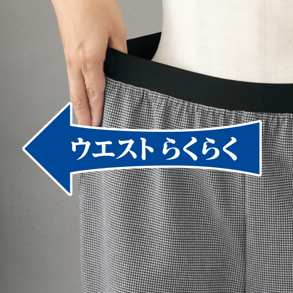 「尾州織」千鳥チェックテーパードパンツ / 大きいサイズ M L LL 3L