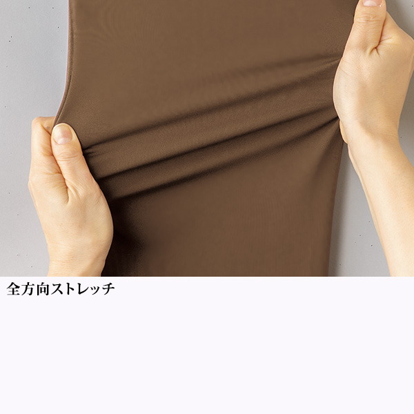ストレッチソフトパンツ（股下63cm） / 大きいサイズ M L LL 3L