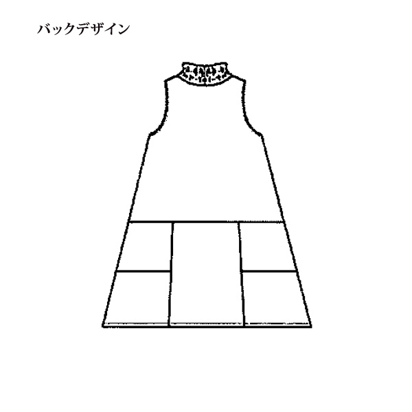 配色切替えジャンパースカート