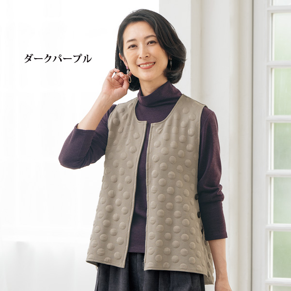 ハイネックプルオーバー