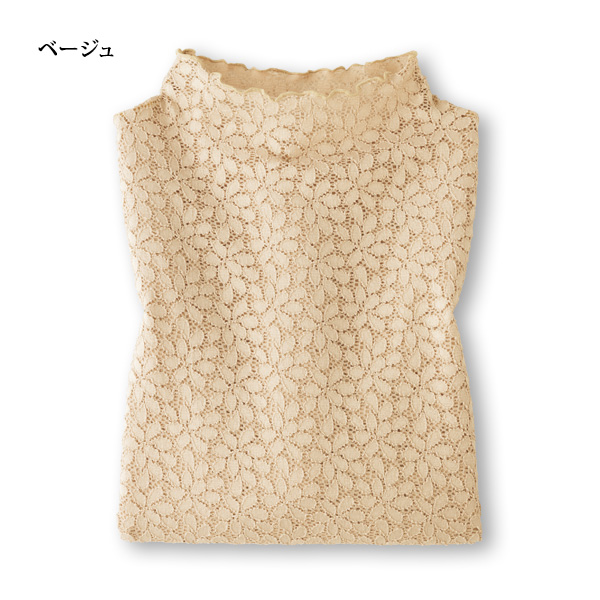 ストレッチレースプルオーバー | 京都通販ミセスのファッション