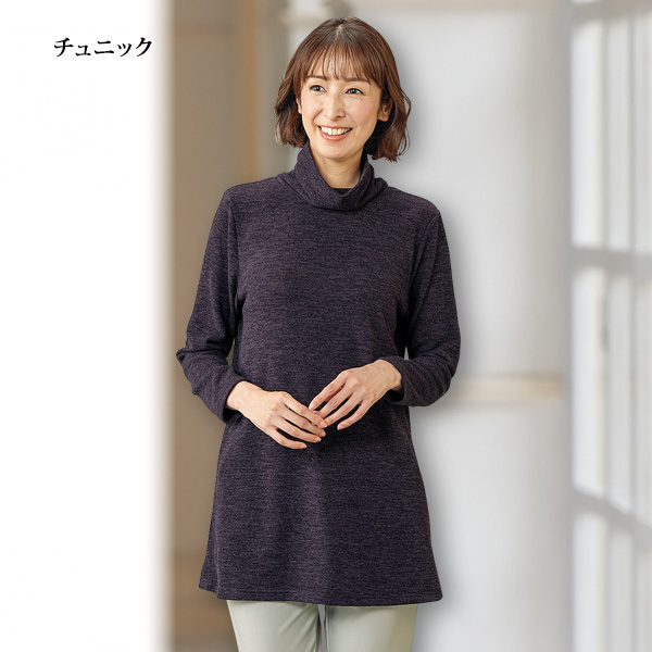 パイピングデザイン カーディガンアンサンブル