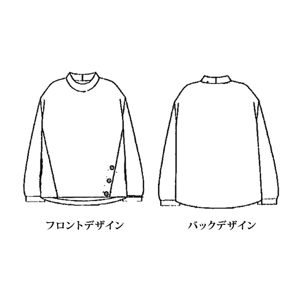 ジャカードチェックボタン付プルオーバー