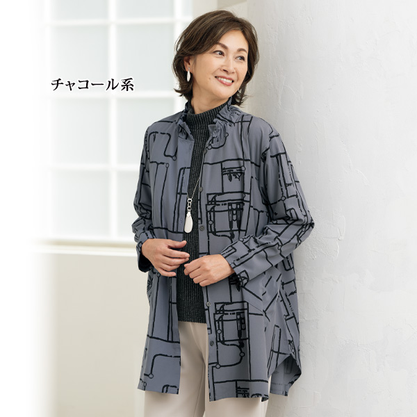 配色切替えデザインプルオーバー