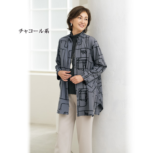 配色切替えデザインプルオーバー