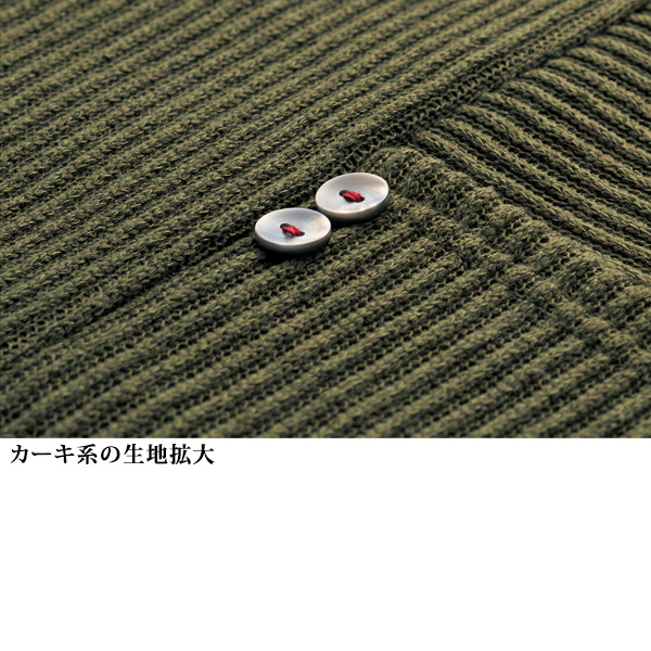 配色切替えデザインプルオーバー