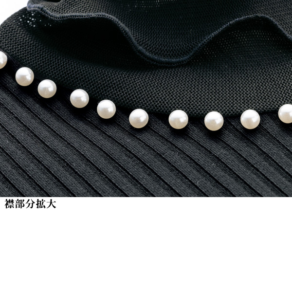 パールビジュー付プルオーバー | 京都通販ミセスのファッション パールビジュー付プルオーバー | 京都通販ミセスのファッション