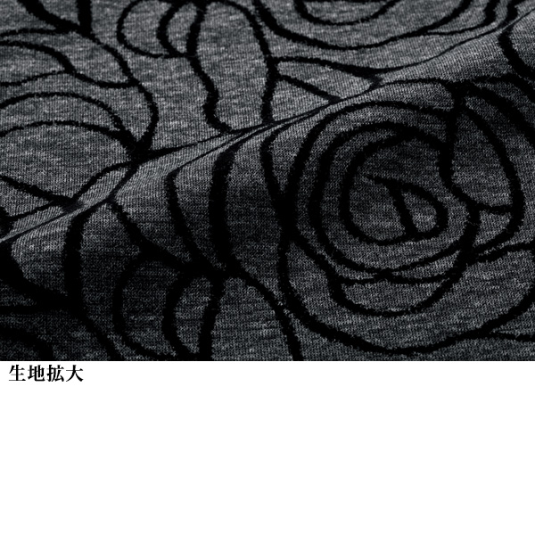フロッキープリント 杢調ロングプルオーバー