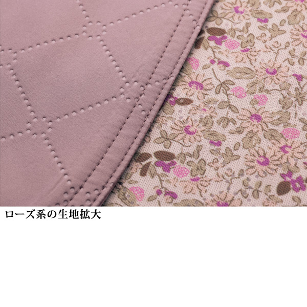 ピンソニック加工裏プリントジャケット