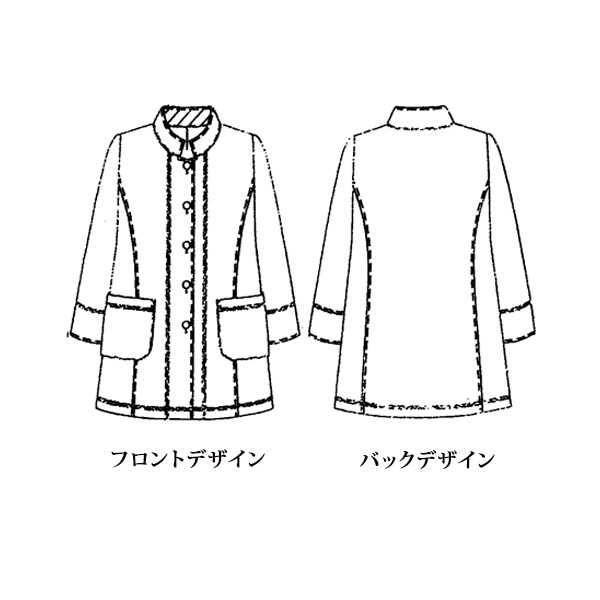 吸汗速乾 ブラックストレッチジャケット