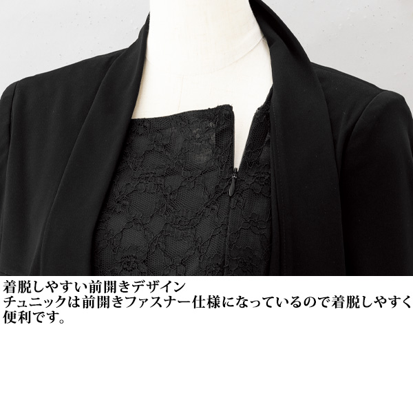 重ね着風レース使いフォーマルチュニック / 大きいサイズ M L LL 3L
