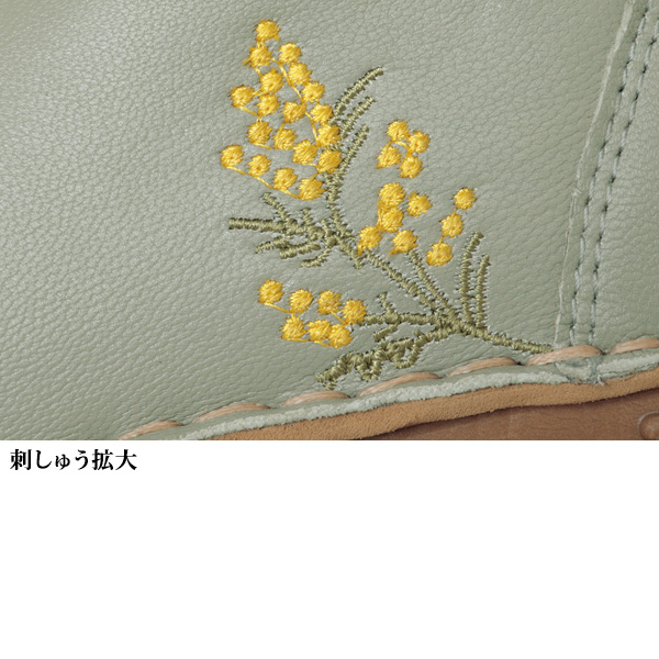 本革4E ミモザ刺しゅう軽量シューズ | 京都通販ミセスの