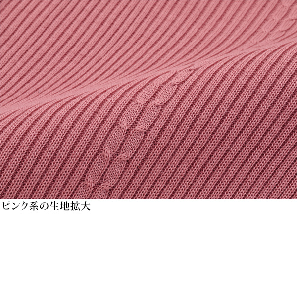 ウール混リブニットプルオーバー 大きいサイズ M L LL 3L