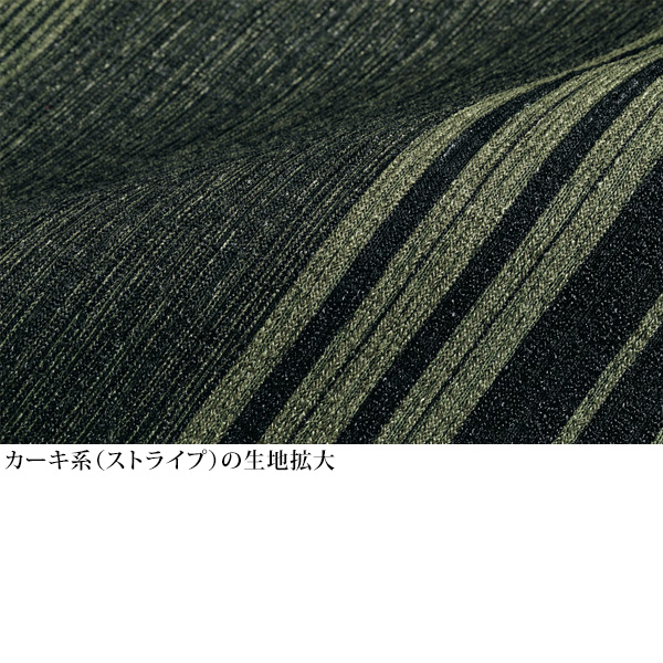 襟付デザインプルオーバー