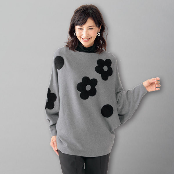 花モチーフセーター