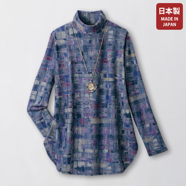 チェック柄プリント起毛チュニック