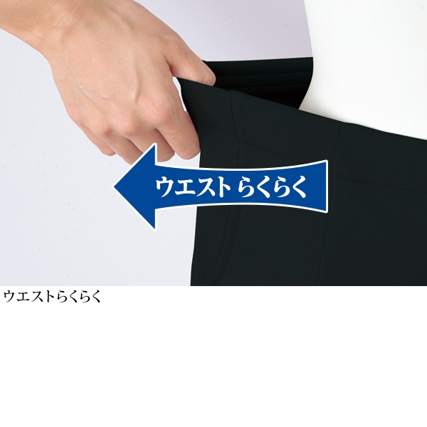 ロイカ(R) 裏起毛ストレッチ テーパードパンツ 大きいサイズ M L LL 3L