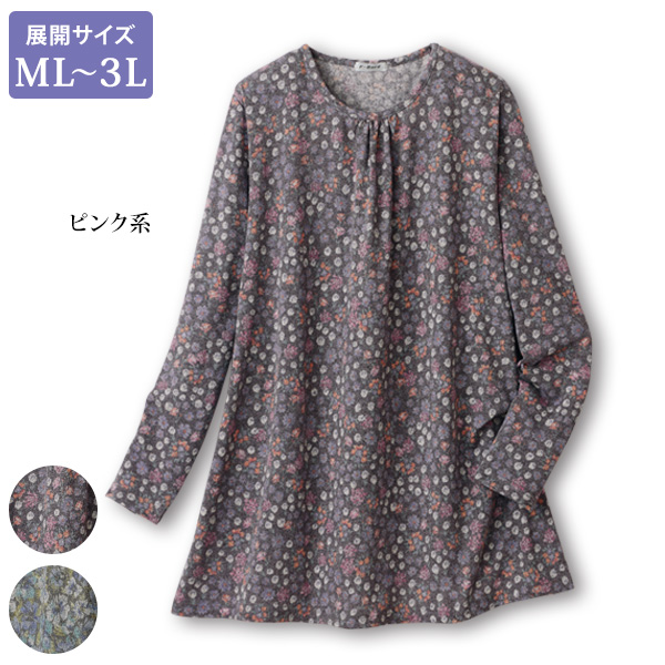 総柄小花プリントチュニック 大きいサイズ ML LL 3L