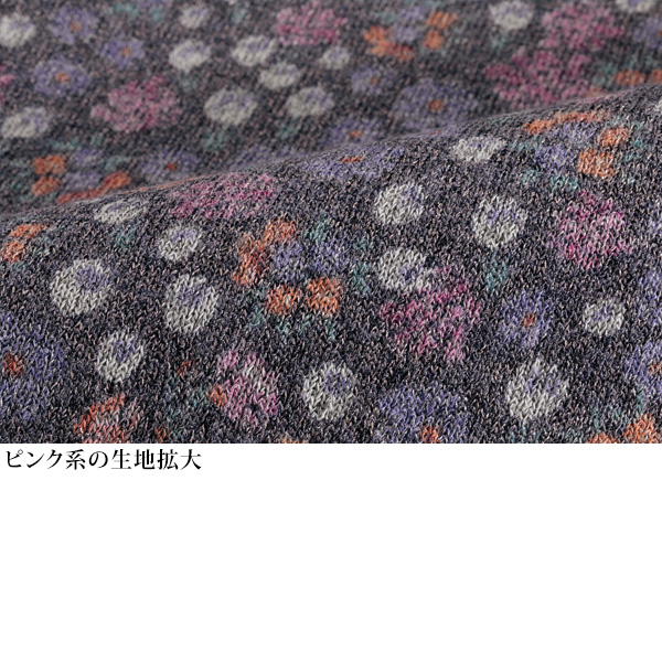 総柄小花プリントチュニック 大きいサイズ ML LL 3L