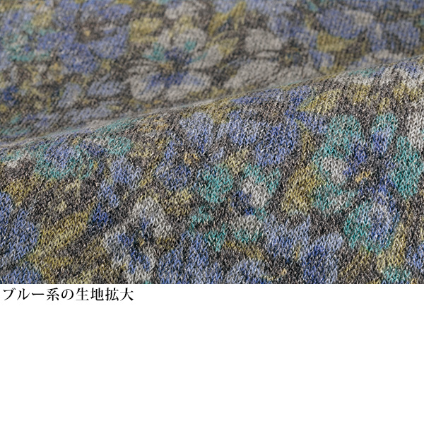 総柄小花プリントチュニック 大きいサイズ ML LL 3L