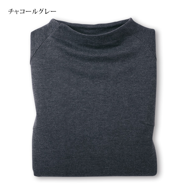 後ろ飾りボタン付 デザインカットソープルオーバー