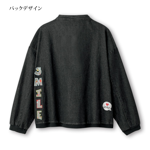 刺しゅうデニムジャケット