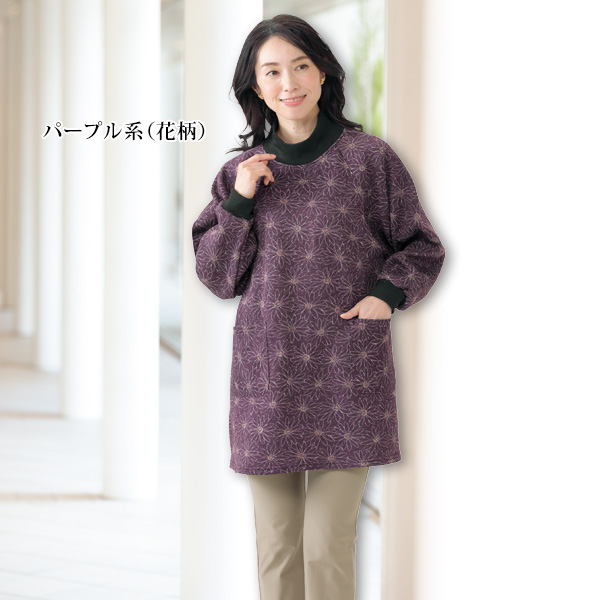 リブ使い裏起毛プルオーバー