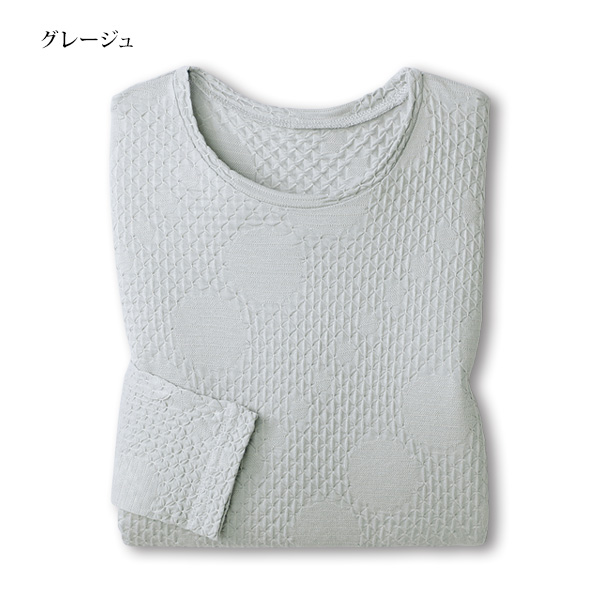 シャーリングジャカード カットソープルオーバー