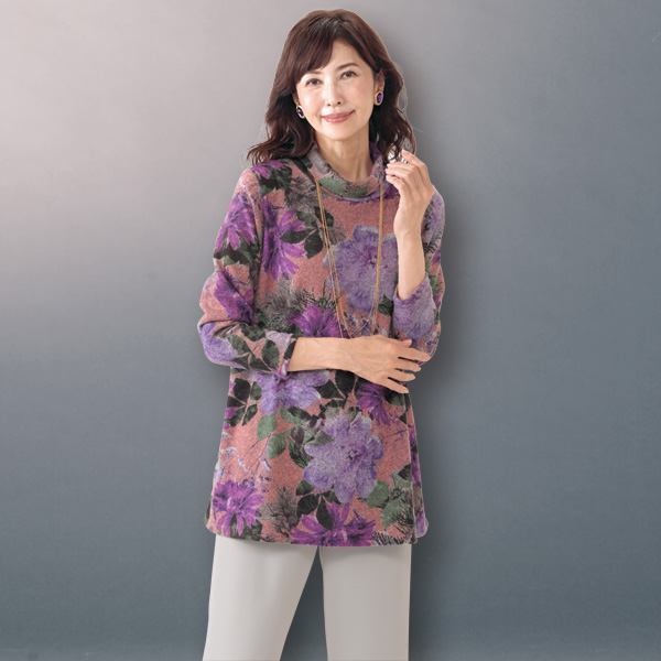 起毛花柄プリントロングプルオーバー