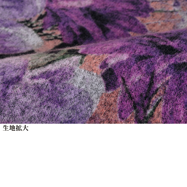 起毛花柄プリントロングプルオーバー