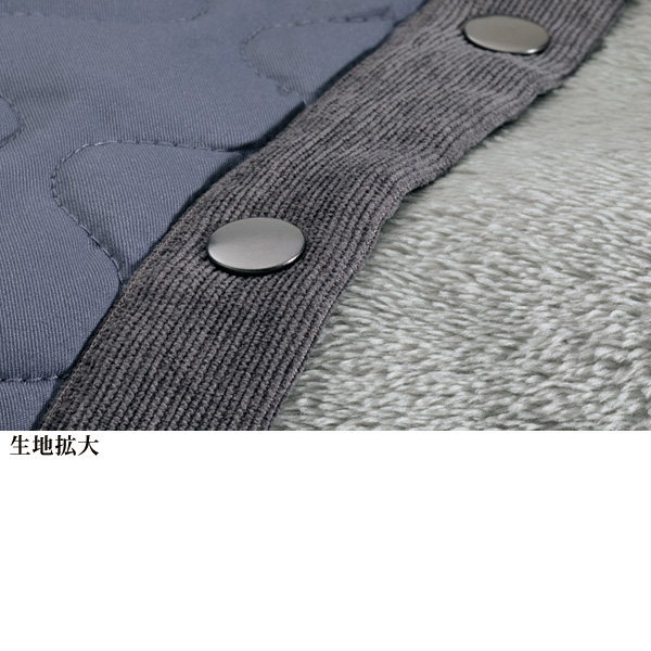 裏シャギー中わたキルトジャケット