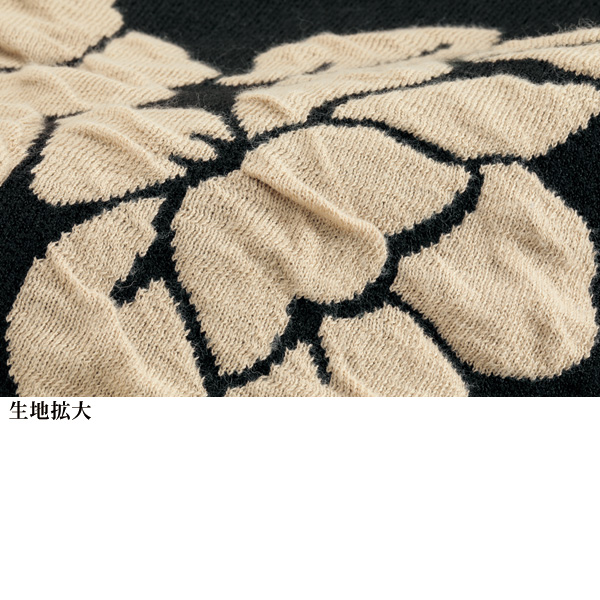 花柄ジャカードハイネックセーター | 京都通販ミセスの