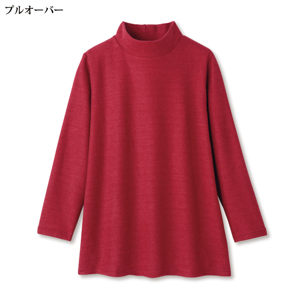 刺しゅう風プリント カットソーアンサンブル