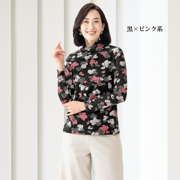 花柄パワーネットカットソープルオーバー