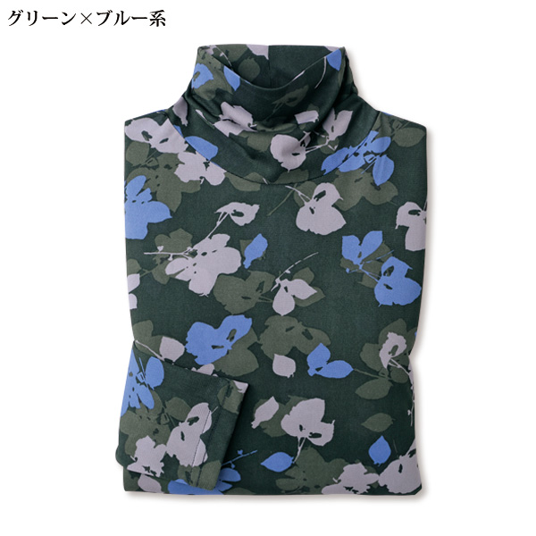 花柄パワーネットカットソープルオーバー